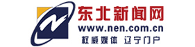 東北新聞網(wǎng)