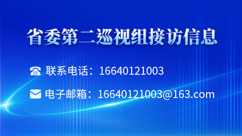 僑聯(lián)飄窗gid.gif